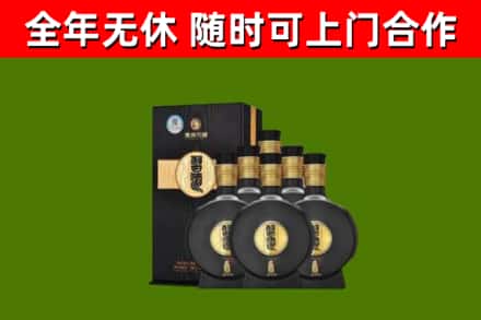 海北烟酒回收习酒1988.jpg